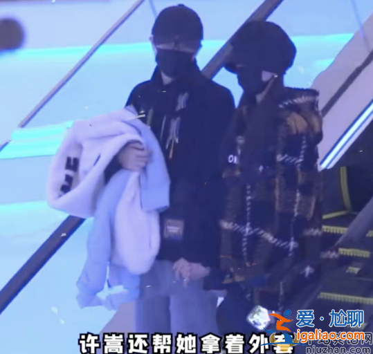 許嵩馮禧逛街擁抱!牽手摟肩添堵爆笑 網(wǎng)友在線追問什么時候結(jié)婚