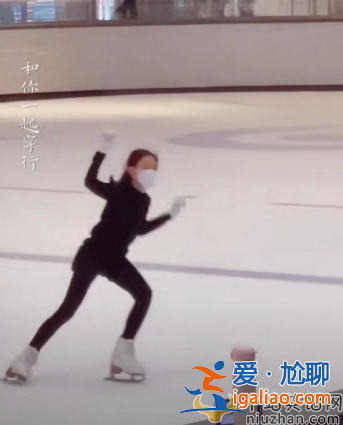 李小鵬女兒奧莉近照曝光!又高又瘦大長腿太矚目 11歲學(xué)花滑運動基因強