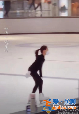 李小鵬女兒奧莉近照曝光!又高又瘦大長腿太矚目 11歲學(xué)花滑運動基因強