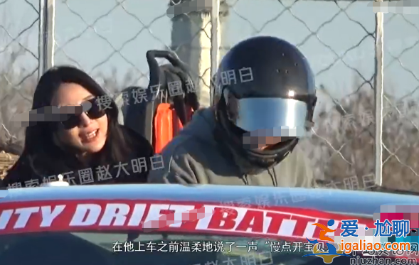 韓東君戀情曝光!叫美女寶貝當眾接吻 該女子不是緋聞女友陳瑤