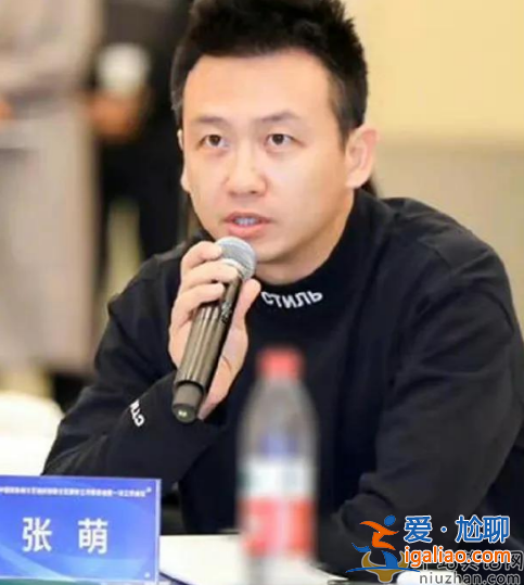制片人張萌獲刑三年 曾擔(dān)任你是我的榮耀 網(wǎng)友傻傻男女張萌分不清