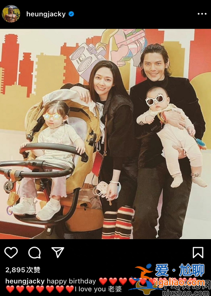 向佐ins曬一家四口合照破離婚傳聞 網(wǎng)友調(diào)侃好家伙一年一曬牛逼