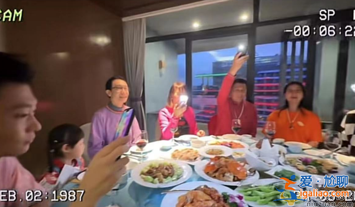 鞏漢林近況曝光!65歲發(fā)際線后移明顯 豪宅飲酒作樂(lè)太過(guò)瀟灑