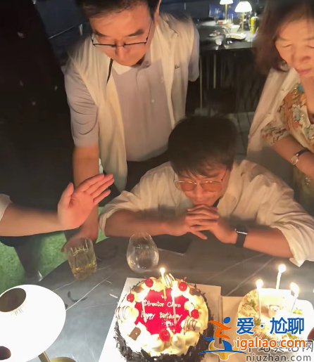 陳思誠攜家人豪華游輪慶生!小女友阮巨疑在現(xiàn)場 網(wǎng)友疑問這是見父母