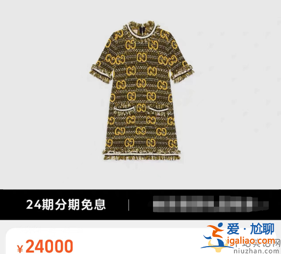 郭富城一家四口罕見同框!方媛白嫩豐腴疑懷三胎 女兒顏值一個(gè)比一個(gè)高