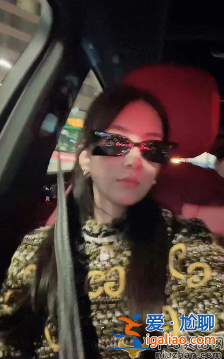 郭富城一家四口罕見同框!方媛白嫩豐腴疑懷三胎 女兒顏值一個(gè)比一個(gè)高
