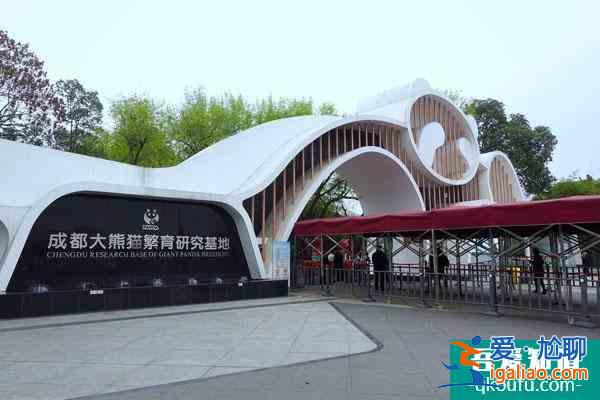 2022成都大熊貓基地春節(jié)開放時間 附門票價格？