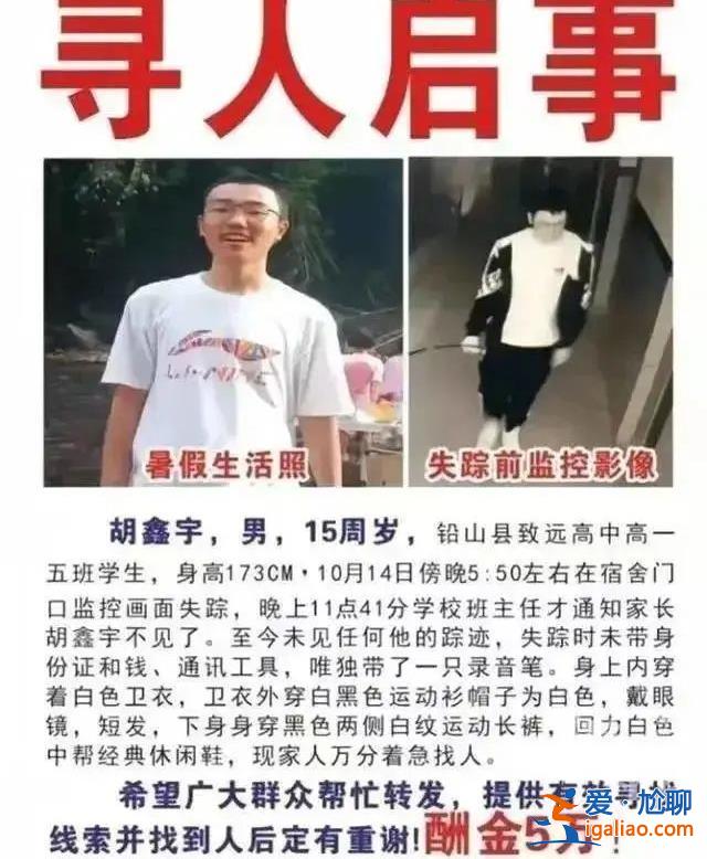 區(qū)別很明顯 現場看可初步判斷？