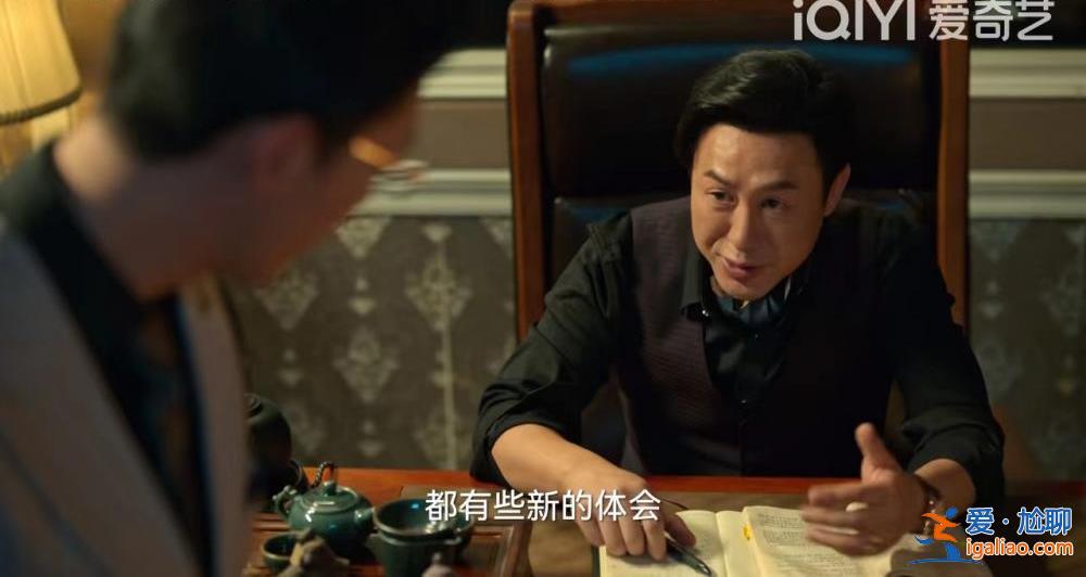 《狂飆》火了 《孫子兵法》熱銷到斷貨？