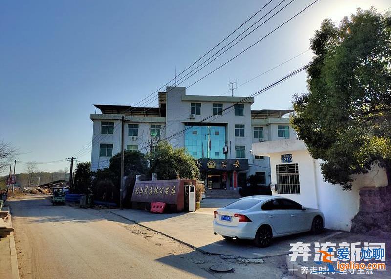 胡鑫宇遺體發(fā)現(xiàn)地距森林公安局150米 “搜尋時一直擴大范圍 沒想到人就在跟前”？