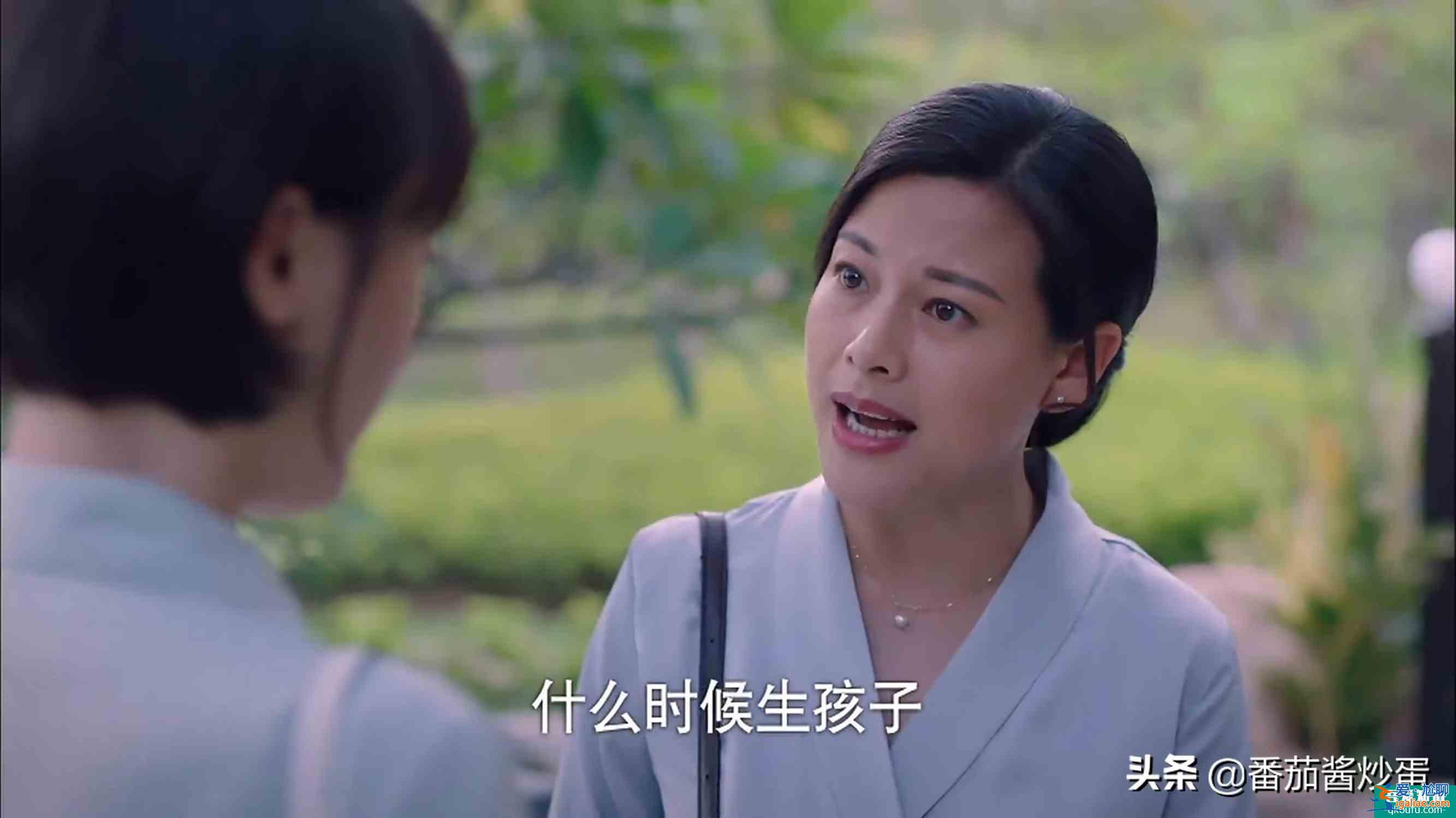 《以家人之名》逃避型父親凌和平，把凌霄越推越遠，陳婷得寸進尺？