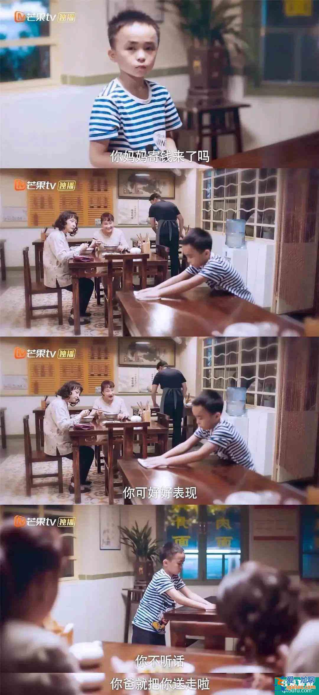 《以家人之名》熱播：李海潮教科書(shū)式育兒，現(xiàn)實(shí)中多少父母做不到？