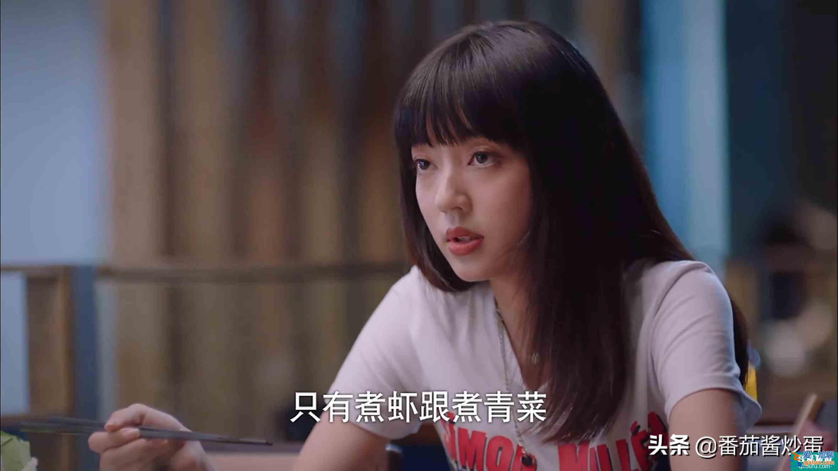 《以家人之名》逃避型父親凌和平，把凌霄越推越遠，陳婷得寸進尺？