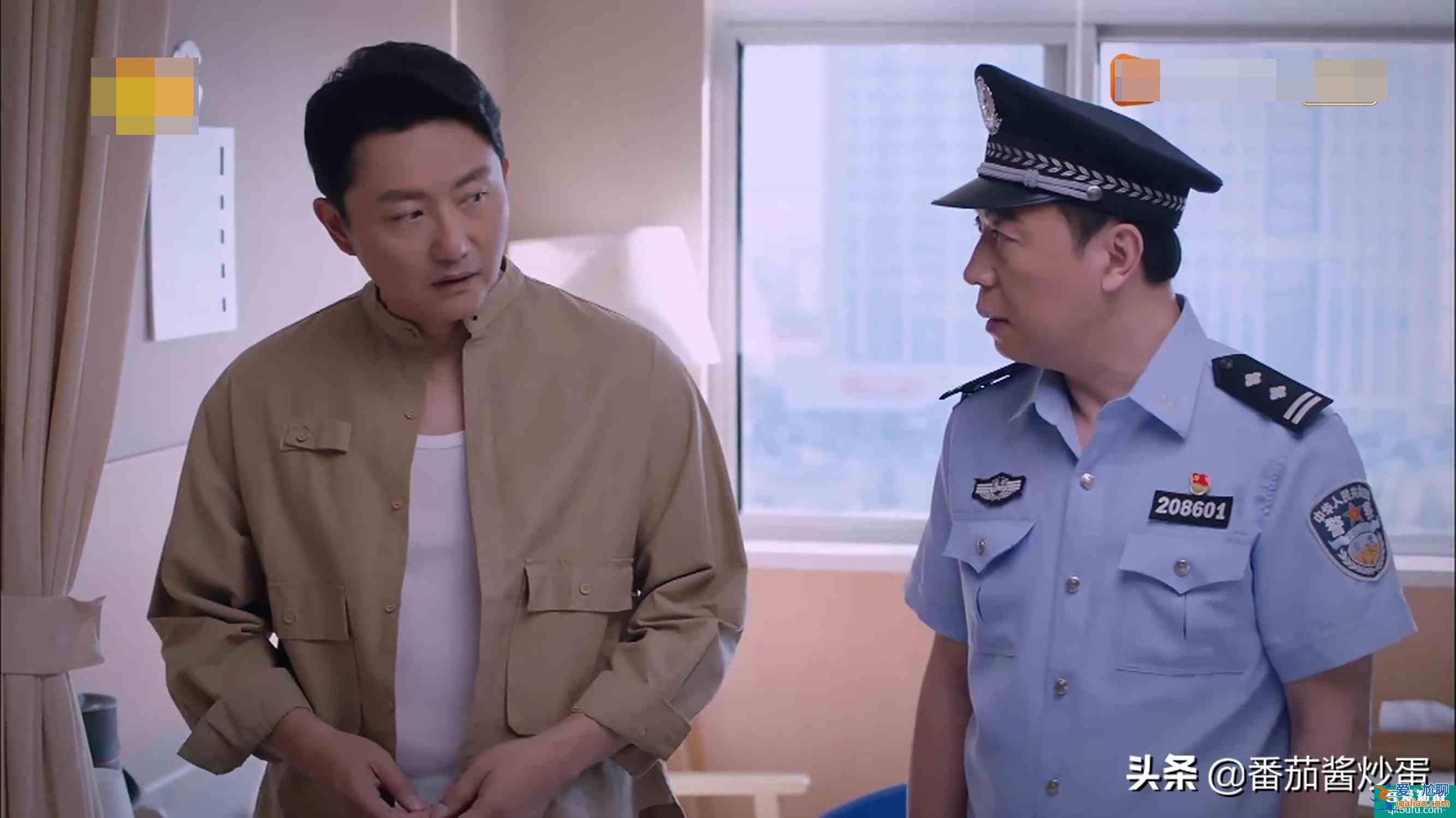 《以家人之名》逃避型父親凌和平，把凌霄越推越遠，陳婷得寸進尺？