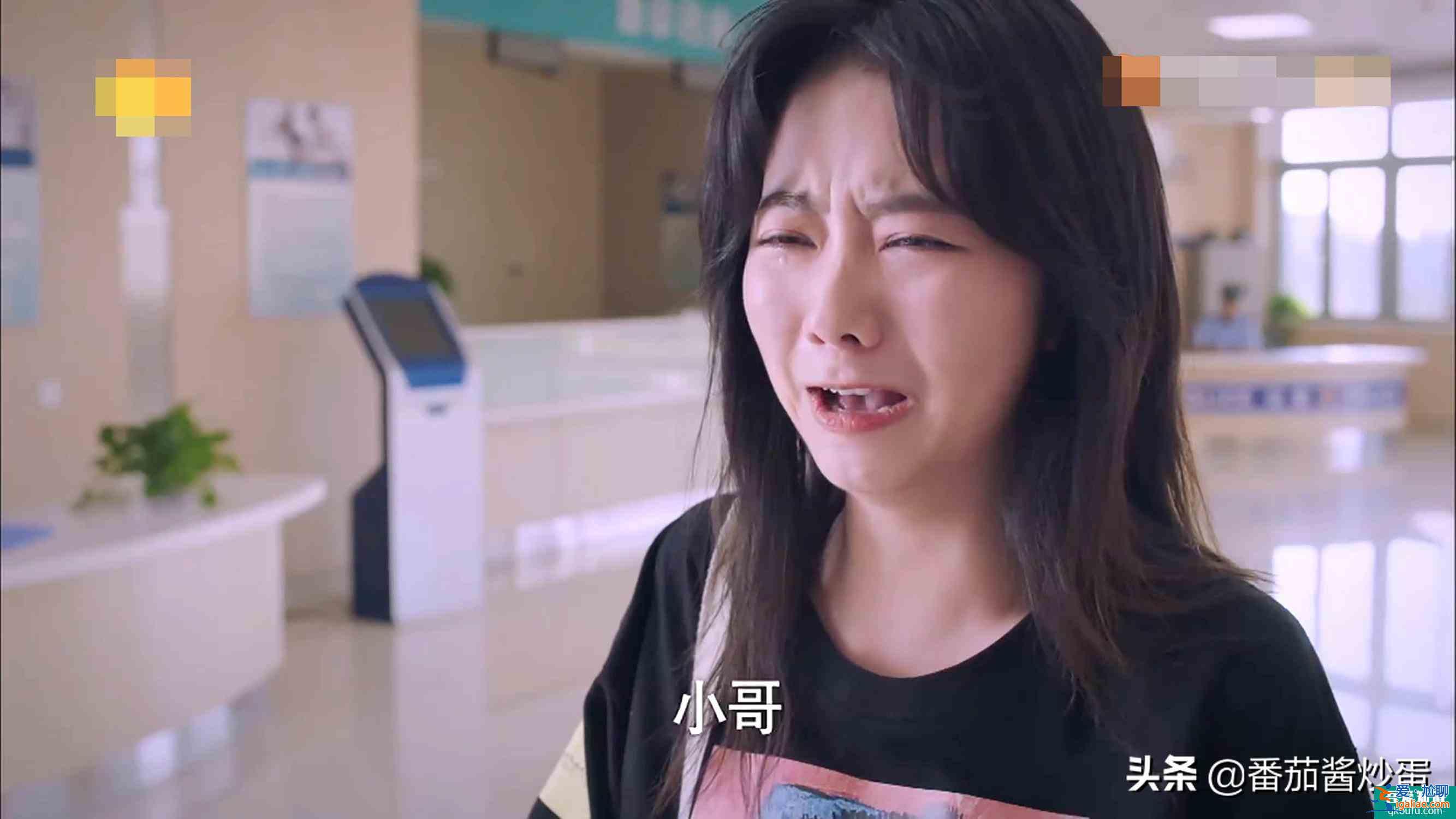《以家人之名》逃避型父親凌和平，把凌霄越推越遠，陳婷得寸進尺？