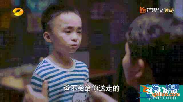 《以家人之名》熱播：李海潮教科書(shū)式育兒，現(xiàn)實(shí)中多少父母做不到？