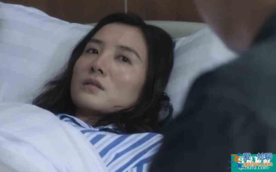 《白色月光》女人辛苦在外打拼，老公找小三，還差點(diǎn)丟了女兒？