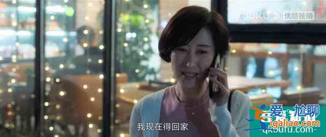 《白色月光》：張鑫出軌了嗎？小三究竟是誰？真相已在細節(jié)中？