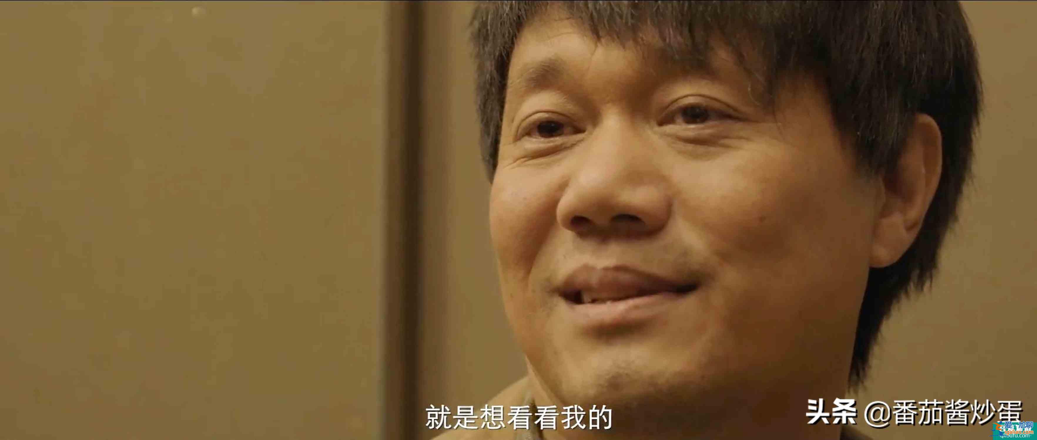 《摩天大樓》全員說(shuō)謊，為鐘美寶討回公道，女性的集體救贖？