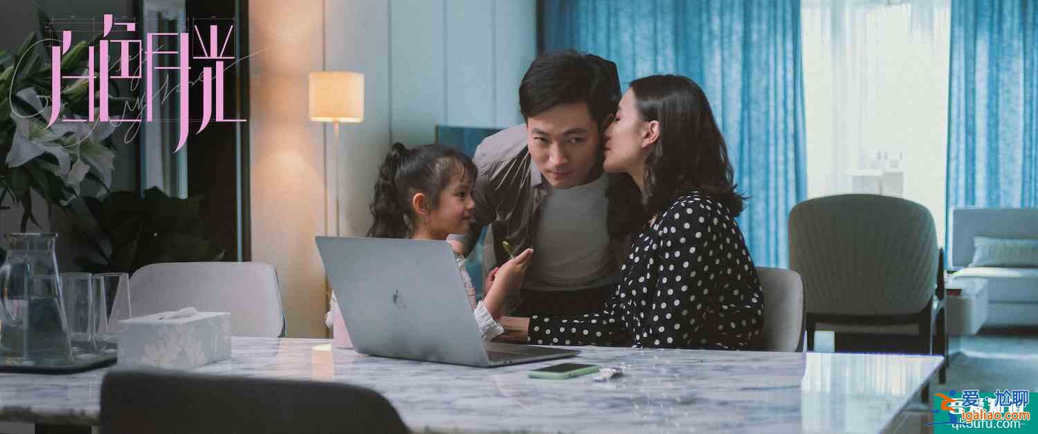 小三是誰全職主夫?yàn)楹纬鲕?，我做錯什么，懸疑追問《白色月光》？