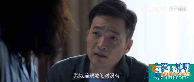 《白色月光》：張鑫出軌了嗎？小三究竟是誰？真相已在細節(jié)中？