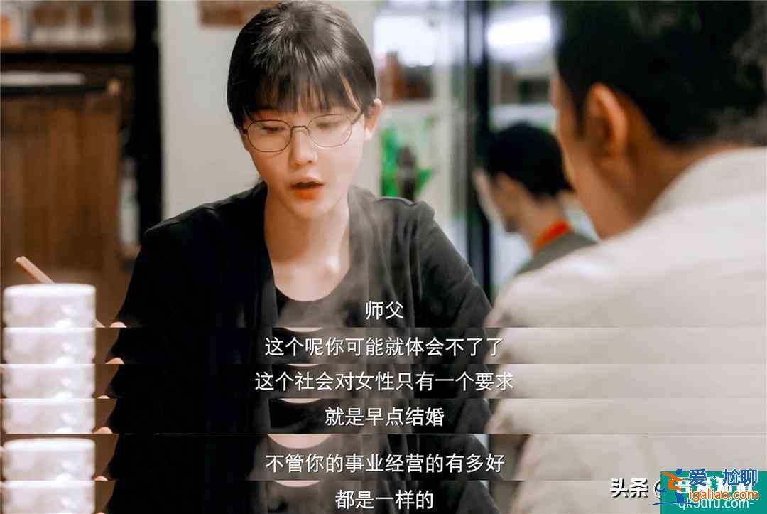 無(wú)反轉(zhuǎn)不懸疑！《摩天大樓》節(jié)奏出色，嫌疑人洗腦能力滿分？