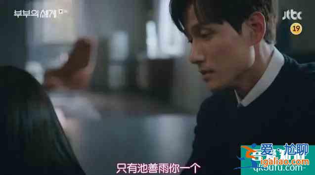 《白色月光》：張鑫出軌了嗎？小三究竟是誰？真相已在細節(jié)中？