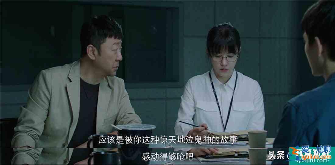 無(wú)反轉(zhuǎn)不懸疑！《摩天大樓》節(jié)奏出色，嫌疑人洗腦能力滿分？