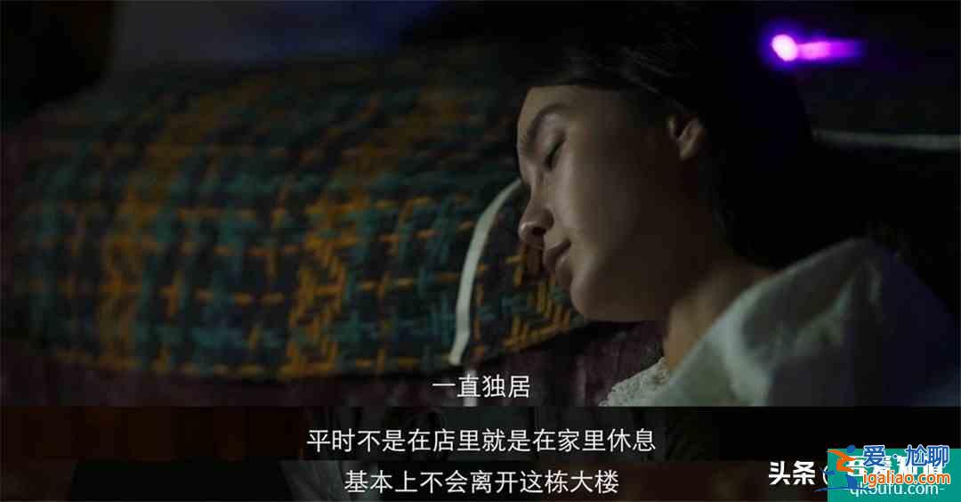 無(wú)反轉(zhuǎn)不懸疑！《摩天大樓》節(jié)奏出色，嫌疑人洗腦能力滿分？