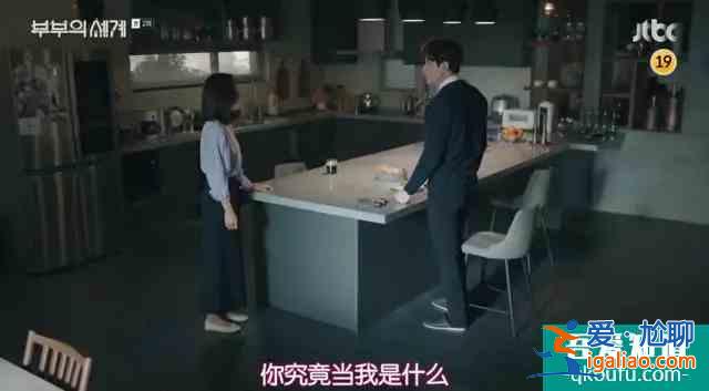 《白色月光》：張鑫出軌了嗎？小三究竟是誰？真相已在細節(jié)中？