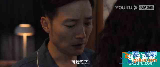 《白色月光》：張鑫出軌了嗎？小三究竟是誰？真相已在細節(jié)中？