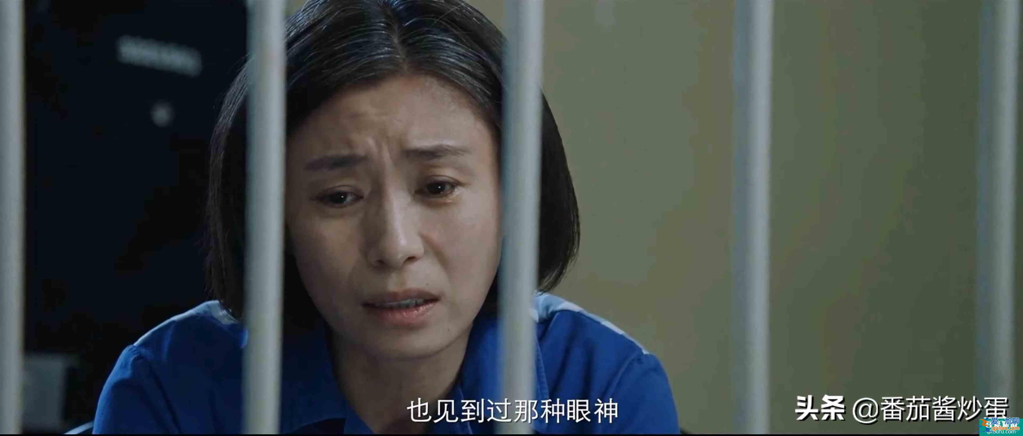 《摩天大樓》全員說(shuō)謊，為鐘美寶討回公道，女性的集體救贖？