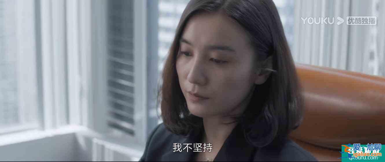 小三是誰全職主夫?yàn)楹纬鲕?，我做錯什么，懸疑追問《白色月光》？