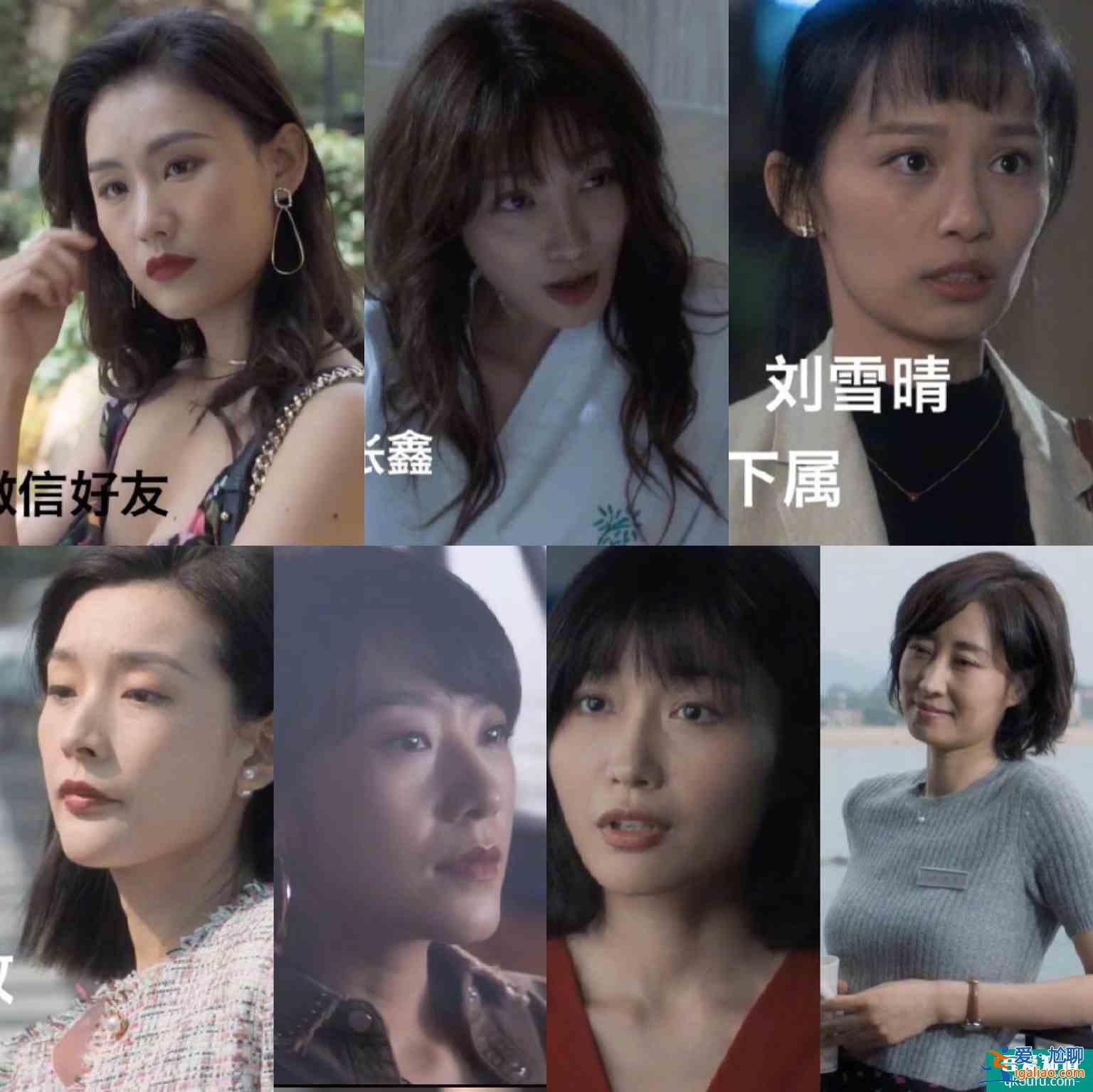 《白色月光》：張鑫出軌了嗎？小三究竟是誰？真相已在細節(jié)中？