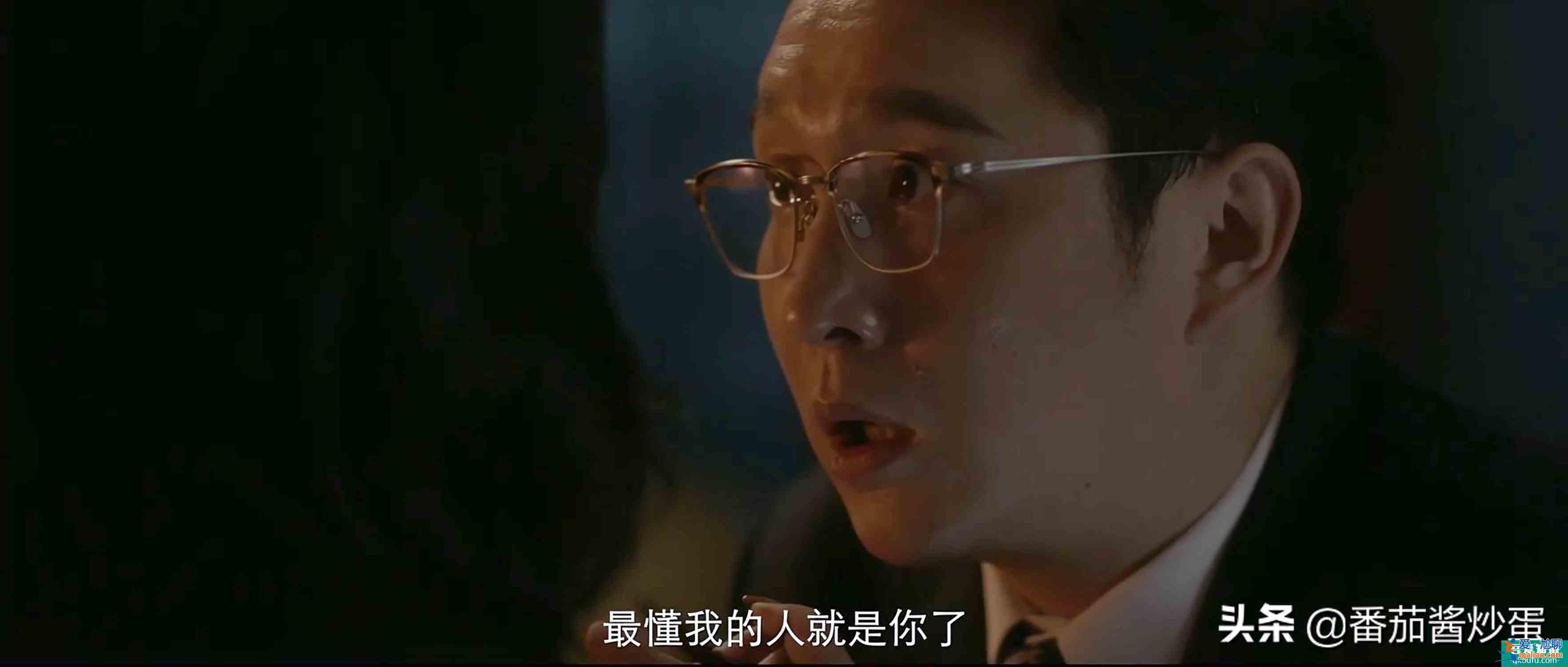 《摩天大樓》全員說(shuō)謊，為鐘美寶討回公道，女性的集體救贖？