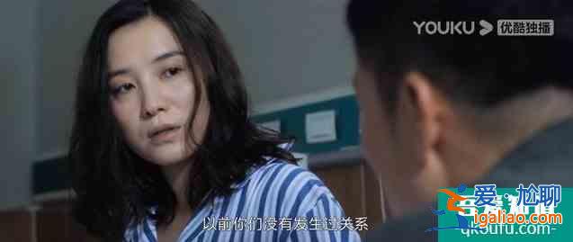 《白色月光》：張鑫出軌了嗎？小三究竟是誰？真相已在細節(jié)中？