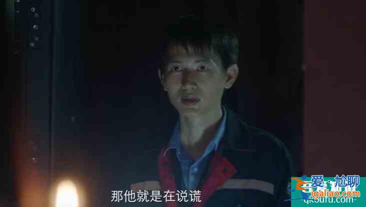 懸疑燒腦，層層反轉，讓baby上熱搜的《摩天大樓》真香？