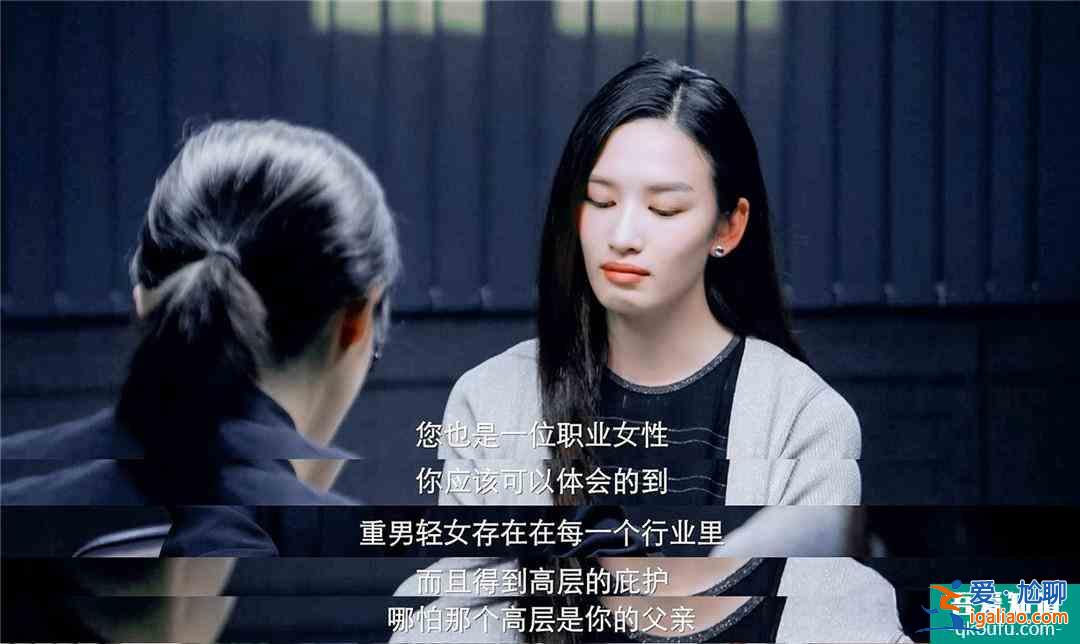 《摩天大樓》大結(jié)局揭秘，八名嫌疑犯都藏著秘密，美寶死亡是意外？