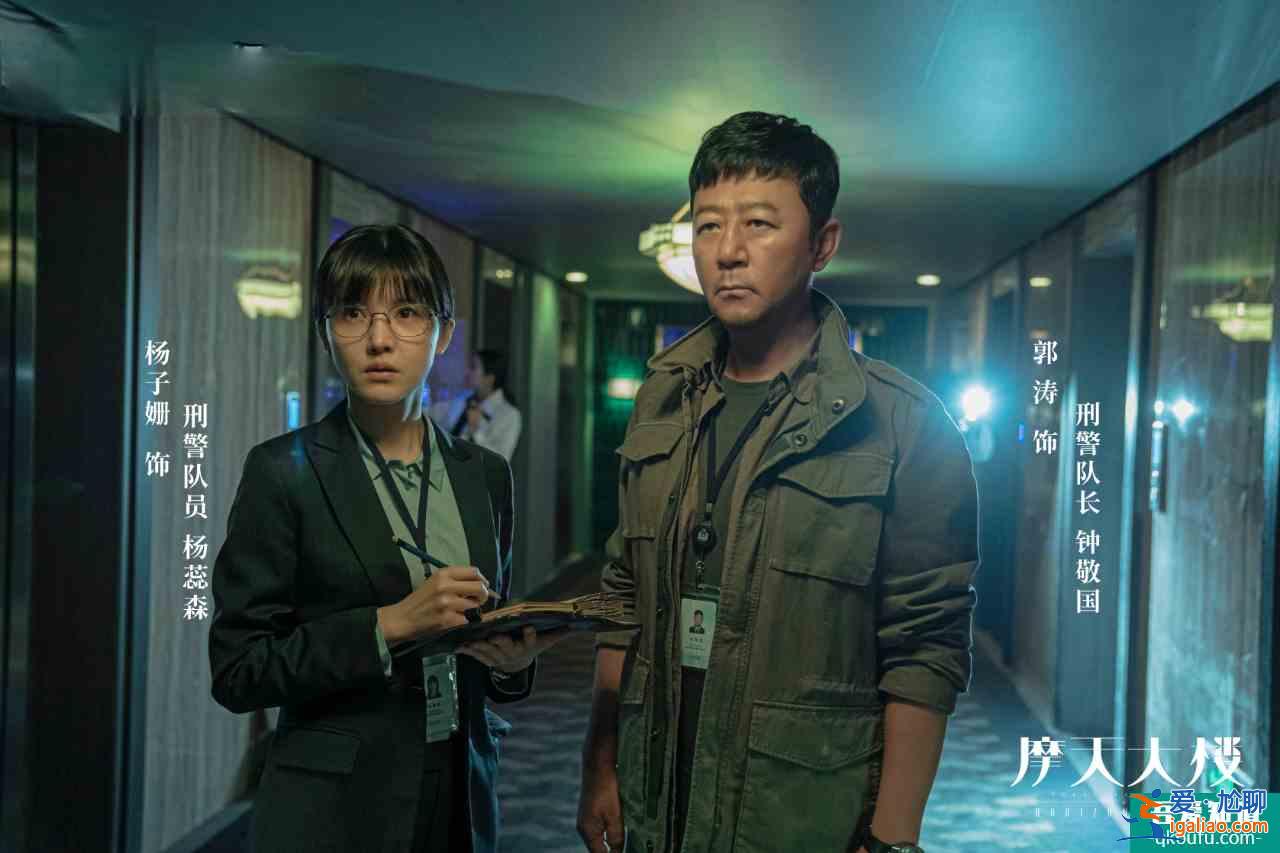 《摩天大樓》大結(jié)局揭秘，八名嫌疑犯都藏著秘密，美寶死亡是意外？