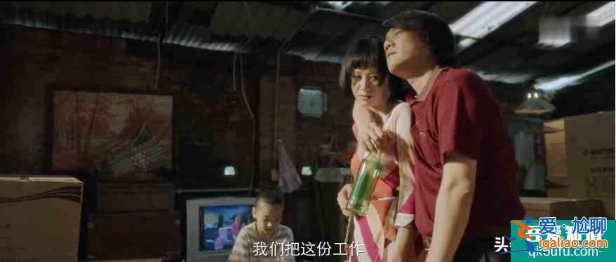 《摩天大樓》結(jié)局：一堆好人的布局，卻換不來對一個壞人的懲罰？