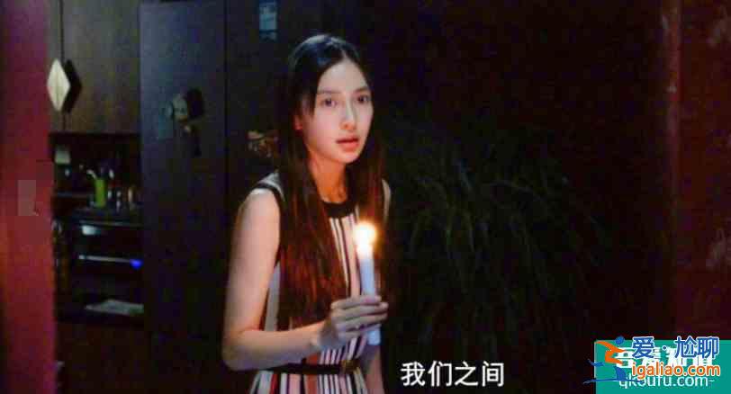 明明有老戲骨挑大梁，《摩天大樓》為啥非得靠上楊穎“特別主演“？