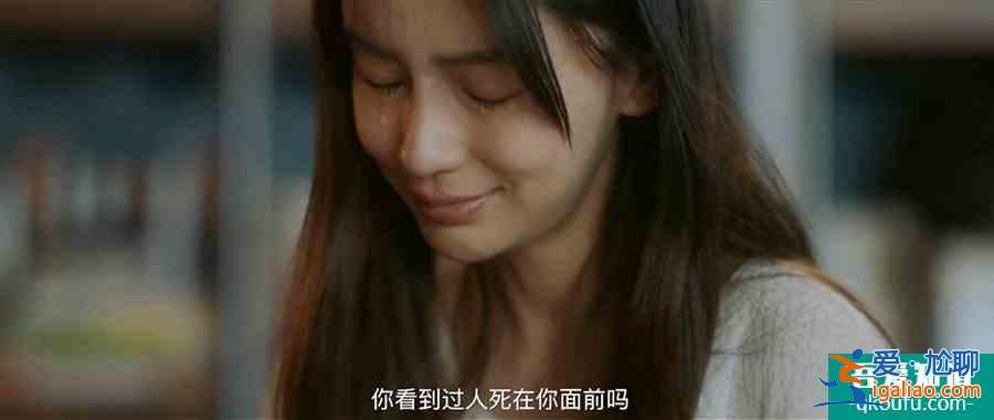 《摩天大樓》被Baby的破碎感圈粉！恐懼下的絕望，她把控住了？