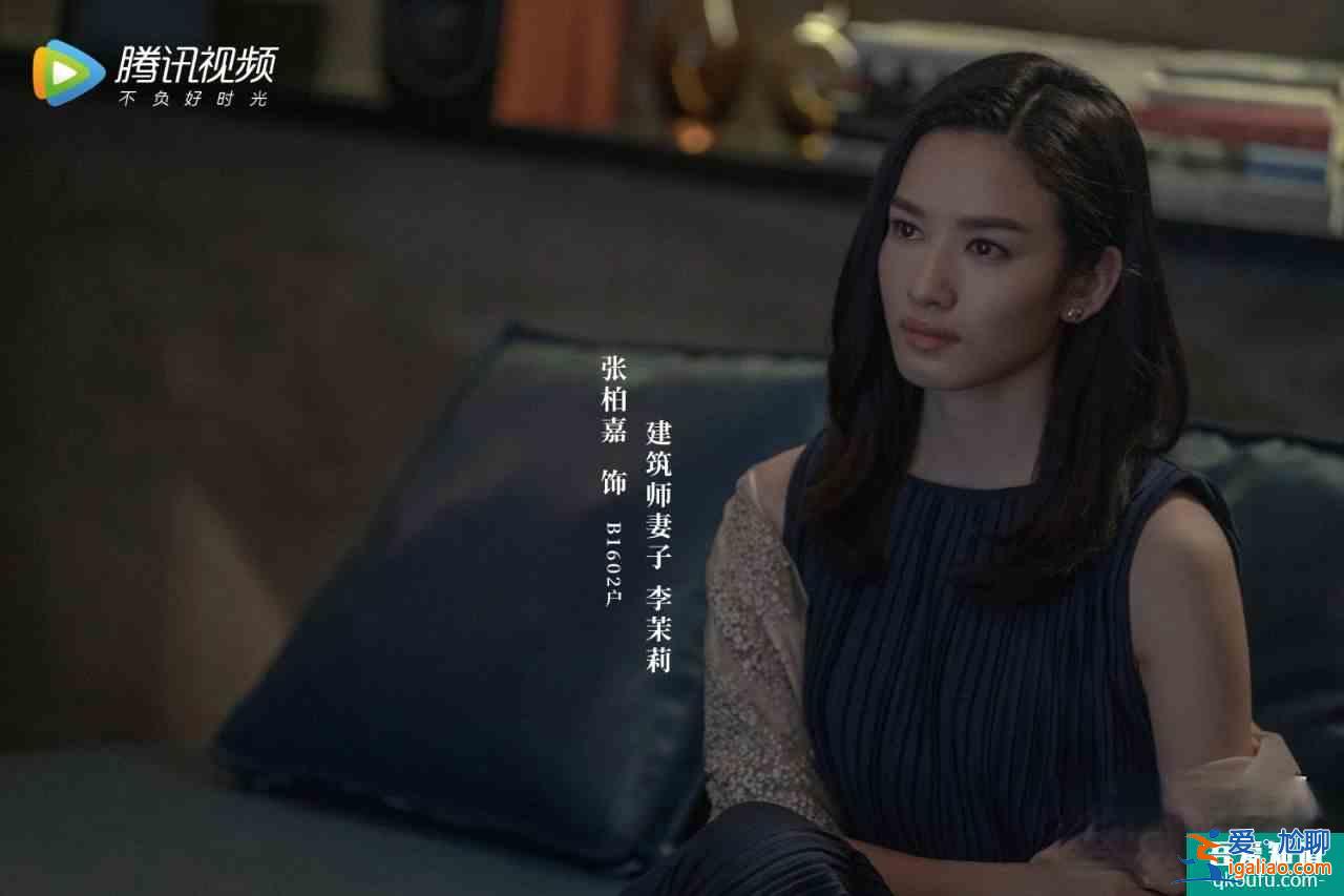 《摩天大樓》大結(jié)局揭秘，八名嫌疑犯都藏著秘密，美寶死亡是意外？