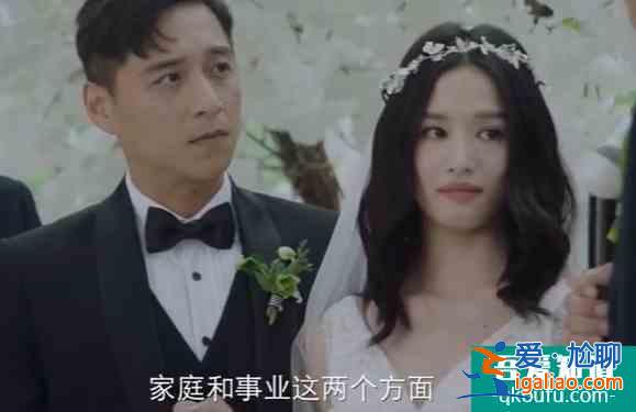懸疑燒腦，層層反轉，讓baby上熱搜的《摩天大樓》真香？