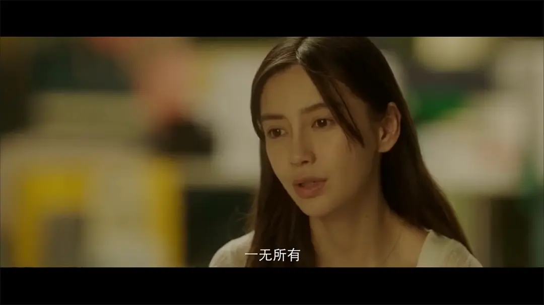 懸疑燒腦，層層反轉，讓baby上熱搜的《摩天大樓》真香？