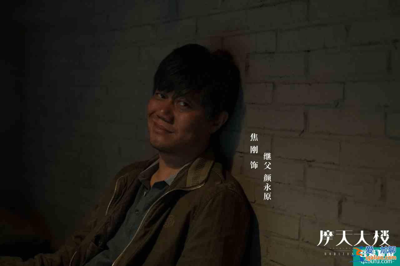 《摩天大樓》大結(jié)局揭秘，八名嫌疑犯都藏著秘密，美寶死亡是意外？
