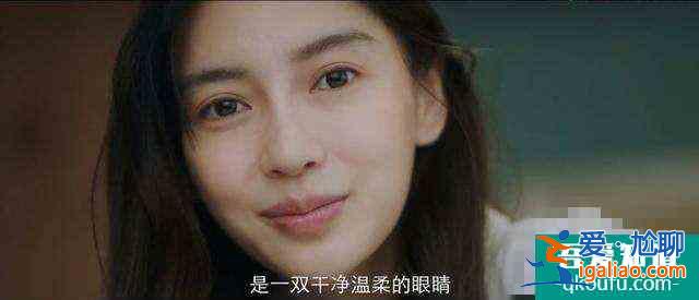 《摩天大樓》被Baby的破碎感圈粉！恐懼下的絕望，她把控住了？