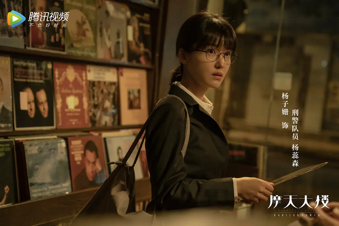 懸疑燒腦，層層反轉，讓baby上熱搜的《摩天大樓》真香？