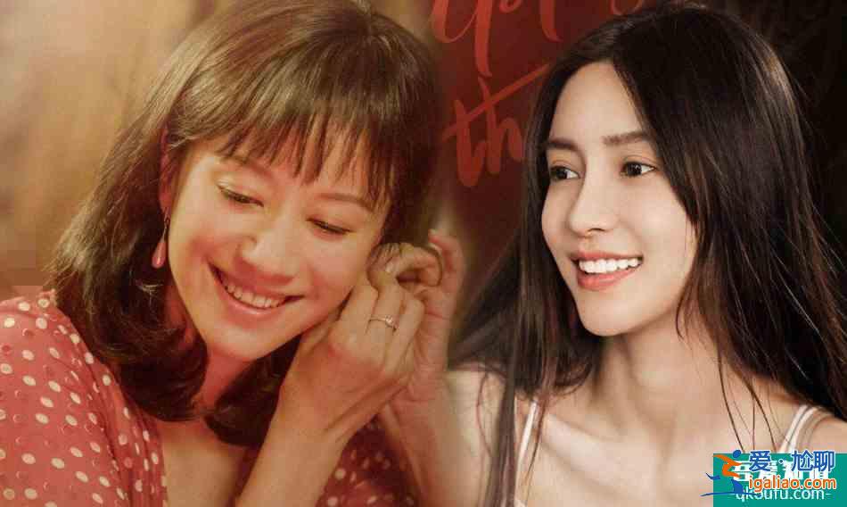明明有老戲骨挑大梁，《摩天大樓》為啥非得靠上楊穎“特別主演“？