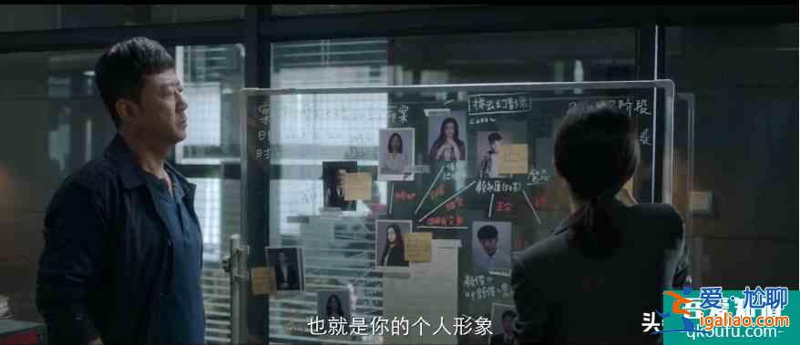 《摩天大樓》結(jié)局：一堆好人的布局，卻換不來對一個壞人的懲罰？
